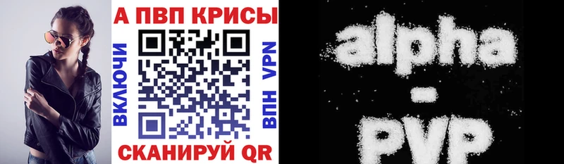Названия наркотиков Белово Псилоцибиновые грибы  Мефедрон  ГАШИШ  СК  Канабис  КОКАИН 