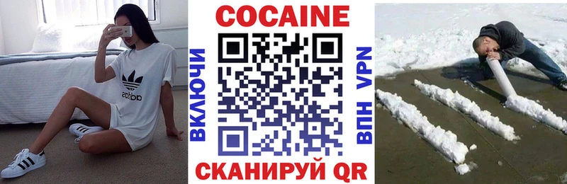 blacksprut онион  Белово  COCAIN 98% 