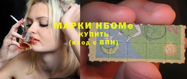 героин Белоозёрский