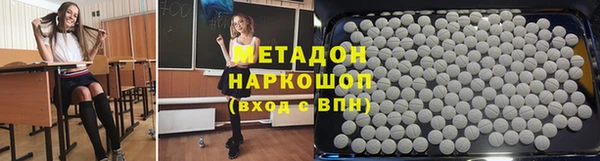 apvp Баксан