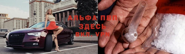 героин Белоозёрский