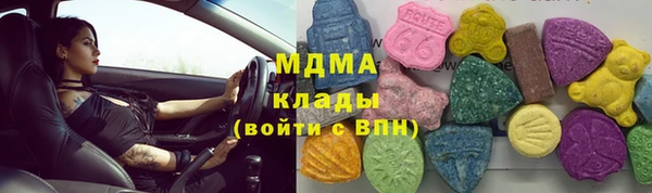 соль ск Ростов
