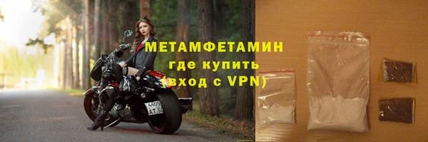 героин Белоозёрский