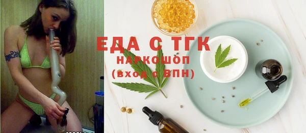 героин Белоозёрский
