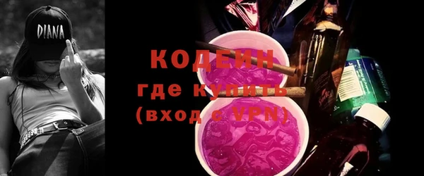 героин Белоозёрский