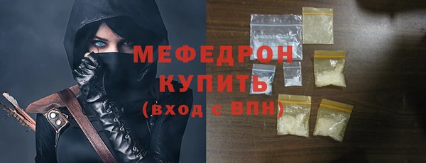 сатива Беломорск