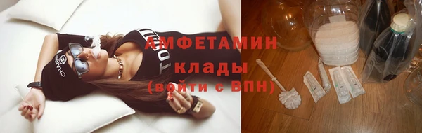 героин Белоозёрский