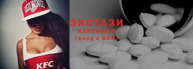 наркотики Балабаново