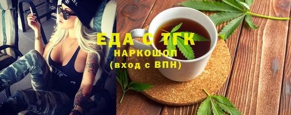 героин Белоозёрский