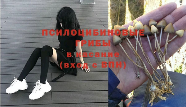 героин Белоозёрский