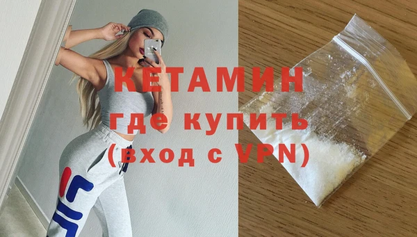героин Белоозёрский