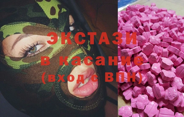 наркотики Балабаново