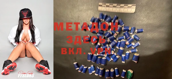 ГАЛЛЮЦИНОГЕННЫЕ ГРИБЫ Балахна
