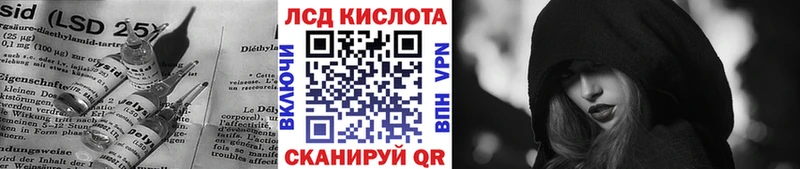 где можно купить наркотик  Белово  ЛСД экстази кислота 