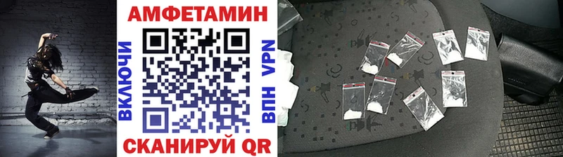 Метамфетамин витя  хочу наркоту  мориарти наркотические препараты  Белово 